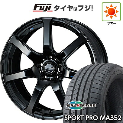 【新品国産車用5穴100】 夏タイヤ ホイール4本セット 215/45R17 ミレバー スポーツプロ MA352(限定) WEDS ウェッズ レオニス NAVIA 07 7J 17インチ(送料無料)
