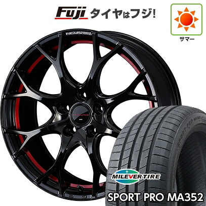 【新品】シエンタ 2022- 夏タイヤ ホイール4本セット 205/45R17 ミレバー スポーツプロ MA352(限定) WEDS ウェッズ ノヴァリス ローグ UY 7J 17インチ(送料無料)|フジ スペシャルセレクション