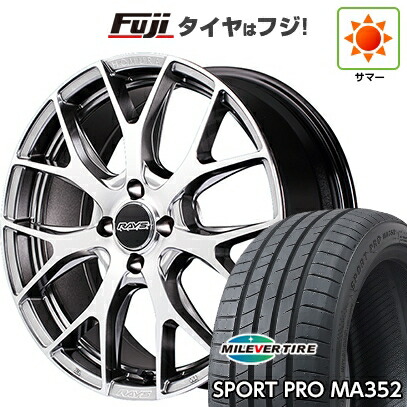 【新品】シエンタ 2022- 夏タイヤ ホイール4本セット 205/45R17 ミレバー スポーツプロ MA352(限定) RAYS レイズ ホムラ 2X7FT 7J 17インチ(送料無料)