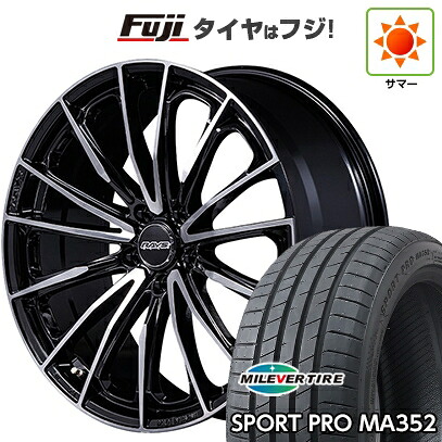 【新品国産車用5穴100】 夏タイヤ ホイール4本セット 215/45R17 ミレバー スポーツプロ MA352(限定) RAYS レイズ ベルサス ヴォウジェ SE SPEC-M 7J 17インチ(送料無料)｜フジ スペシャルセレクション