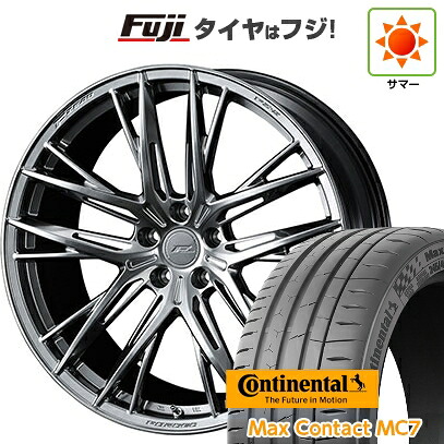 【新品国産車用5穴114.3】 夏タイヤ ホイール4本セット 245/35R21 コンチネンタル コンチ マックスコンタクトMC7(限定) WEDS ウェッズ F-ZERO FZ-5 8.5J 21インチ(送料無料)