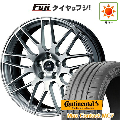 【新品国産車用5穴114.3】 夏タイヤ ホイール4本セット 245/35R21 コンチネンタル コンチ マックスコンタクトMC7(限定) WEDS ウェッズ デルモア LC.S レクサス・トヨタ車専用 8J 21インチ(送料無料)｜フジ スペシャルセレクション
