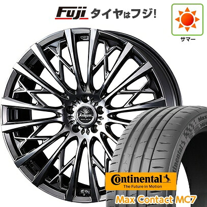 【新品国産車用5穴114.3】 夏タイヤ ホイール4本セット 245/35R21 コンチネンタル コンチ マックスコンタクトMC7(限定) WEDS ウェッズ クレンツェ シュリット 855EVO 9J 21インチ(送料無料)