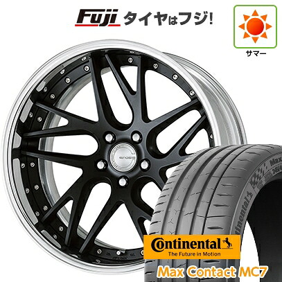 【新品国産車用5穴114.3】 夏タイヤ ホイール4本セット 245/35R21 コンチネンタル コンチ マックスコンタクトMC7(限定) WORK ワーク グノーシスCV CVX 8.5J 21インチ(送料無料)