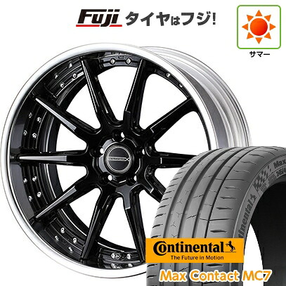 【新品国産車用5穴114.3】 夏タイヤ ホイール4本セット 245/35R21 コンチネンタル コンチ マックスコンタクトMC7(限定) WEDS ウェッズ マーベリック 1410S 9J 21インチ(送料無料)
