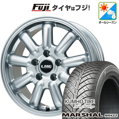 【新品国産車用5穴114.3】 オールシーズンタイヤ ホイール4本セット 225/65R17 106 V XL クムホ マーシャル MH22 オールシーズン(限定) レアマイスター LMG MOS-9(シルバー) 7J 17インチ(送料無料)