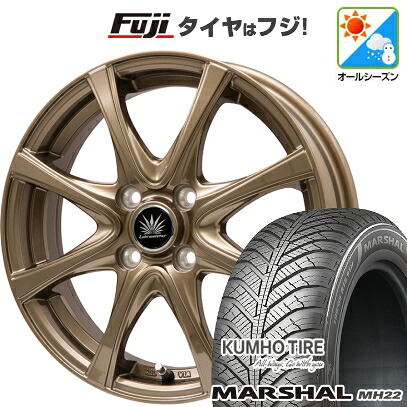 【新品】フリード 5穴/114 オールシーズンタイヤ ホイール4本セット 185/65R15 クムホ マーシャル MH22 オールシーズン(限定) プレミックス アマルフィV Jr(ブロンズ) 5.5J 15インチ(送料無料)