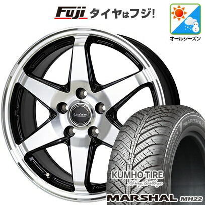 【新品】フリード 5穴/114 オールシーズンタイヤ ホイール4本セット 185/65R15 クムホ マーシャル MH22 オールシーズン(限定) ホットスタッフ ヴァレット アンクレイ 6J 15インチ(送料無料)|フジ スペシャルセレクション