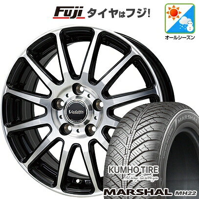 【新品】フリード 5穴/114 オールシーズンタイヤ ホイール4本セット 185/65R15 クムホ マーシャル MH22 オールシーズン(限定) ホットスタッフ ヴァレット グリッター 6J 15インチ(送料無料)|フジ スペシャルセレクション