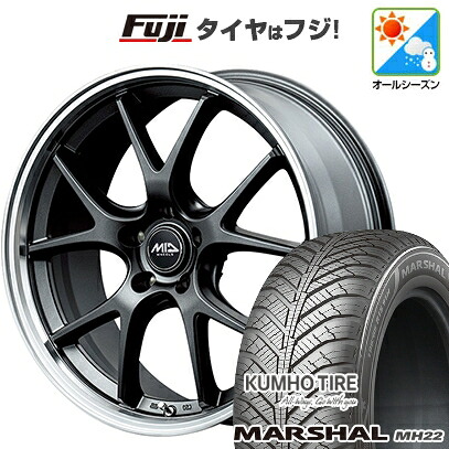 【新品国産車用5穴114.3】 オールシーズンタイヤ ホイール4本セット 225/45R18 95 W XL クムホ マーシャル MH22 オールシーズン(限定) MID WHEELS エグゼ5 Vセレクション 8J 18インチ(送料無料)