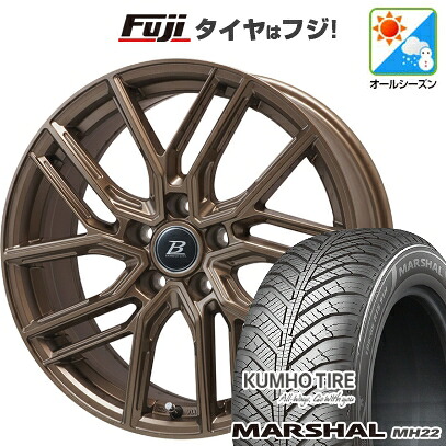 【新品国産車用5穴114.3】 オールシーズンタイヤ ホイール4本セット 225/60R17 103 V XL クムホ マーシャル MH22 オールシーズン(限定) ブランドルライン ヴァレーゼ マットブロンズ 7J 17インチ(送料無料)|フジ スペシャルセレクション
