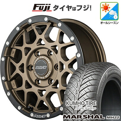 【新品国産車用5穴114.3】 オールシーズンタイヤ ホイール4本セット 225/65R17 106 V XL クムホ マーシャル MH22 オールシーズン(限定) RAYS レイズ デイトナ M8 xB Edition 7J 17インチ(送料無料)