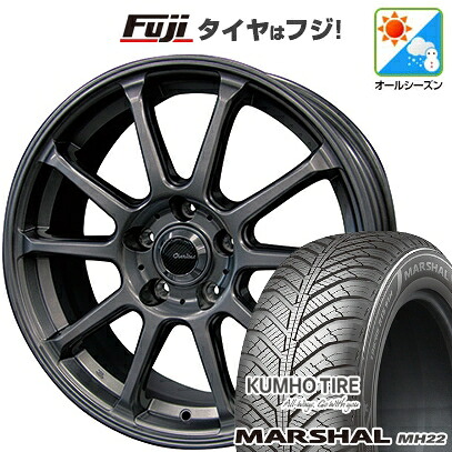 【新品】フリード 5穴/114 オールシーズンタイヤ ホイール4本セット 185/65R15 クムホ マーシャル MH22 オールシーズン(限定) テクノピア カリテス S316 6J 15インチ(送料無料)｜フジ スペシャルセレクション