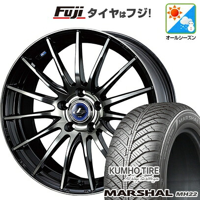 【新品】フリード クロスター オールシーズンタイヤ ホイール4本セット 205/45R17 88 W XL クムホ マーシャル MH22 オールシーズン(限定) WEDS ウェッズ レオニス NAVIA 05 7J 17インチ(送料無料)