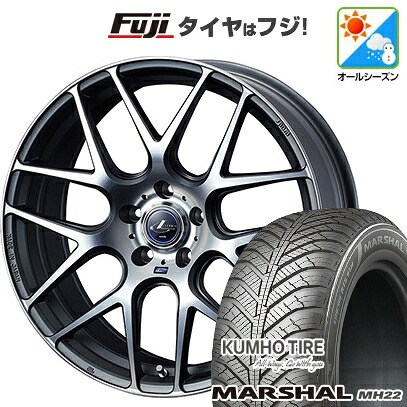 【新品国産車用5穴114.3】 オールシーズンタイヤ ホイール4本セット 225/45R18 95 W XL クムホ マーシャル MH22 オールシーズン(限定) WEDS ウェッズ レオニス NAVIA 06 8J 18インチ(送料無料)｜フジ スペシャルセレクション 92,455円