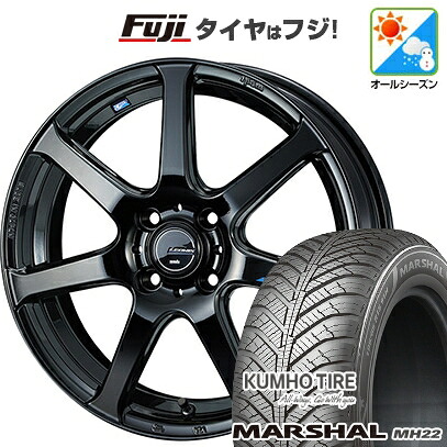 【新品国産車用5穴114.3】 オールシーズンタイヤ ホイール4本セット 205/50R17 93 W XL クムホ マーシャル MH22 オールシーズン(限定) WEDS ウェッズ レオニス NAVIA 07 6.5J 17インチ(送料無料)
