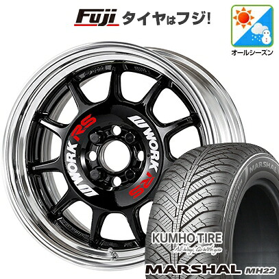 【新品国産車用5穴114.3】 オールシーズンタイヤ ホイール4本セット 225/60R17 103 V XL クムホ マーシャル MH22 オールシーズン(限定) WORK ワーク エモーション RS11 2P 7J 17インチ(送料無料)｜フジ スペシャルセレクション