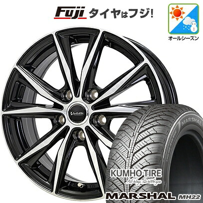 【新品】フリード 5穴/114 オールシーズンタイヤ ホイール4本セット 185/65R15 クムホ マーシャル MH22 オールシーズン(限定) ホットスタッフ ヴァレット スティング 6J 15インチ(送料無料)|フジ スペシャルセレクション