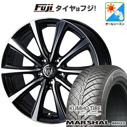 【新品】フリード 5穴/114 オールシーズンタイヤ ホイール4本セット 195/55R16 クムホ マーシャル MH22 オールシーズン(限定) WEDS ウェッズ ライツレー MS 6.5J 16インチ(送料無料)