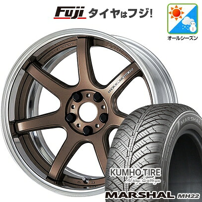 【新品国産車用5穴114.3】 オールシーズンタイヤ ホイール4本セット 235/55R18 クムホ マーシャル MH22 オールシーズン(限定) WORK ワーク エモーション T7R 2P 8J 18インチ(送料無料)