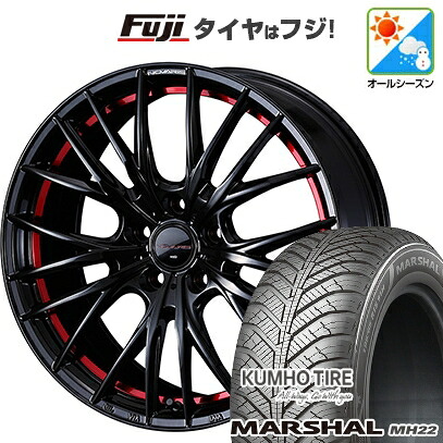 【新品国産車用5穴114.3】 オールシーズンタイヤ ホイール4本セット 215/50R17 クムホ マーシャル MH22 オールシーズン(限定) WEDS ウェッズ ノヴァリス ローグ QR 7J 17インチ(送料無料)｜フジ スペシャルセレクション