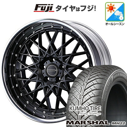 【新品国産車用5穴114.3】 オールシーズンタイヤ ホイール4本セット 235/55R18 クムホ マーシャル MH22 オールシーズン(限定) WEDS ウェッズ マーベリック 1613M 8J 18インチ(送料無料)