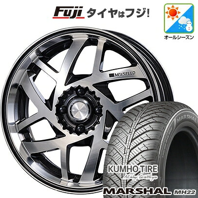 【新品】フリード 5穴/114 オールシーズンタイヤ ホイール4本セット 205/45R17 88 W XL クムホ マーシャル MH22 オールシーズン(限定) エムズスピード Jカラット 6.5J 17インチ(送料無料)