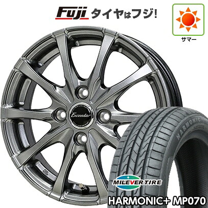 【新品】ライズ/ロッキー（ハイブリッド） 夏タイヤ ホイール4本セット 195/60R17 ミレバー ハーモニック プラス MP070(限定) ホットスタッフ エクシーダー E08 6J 17インチ(送料無料)