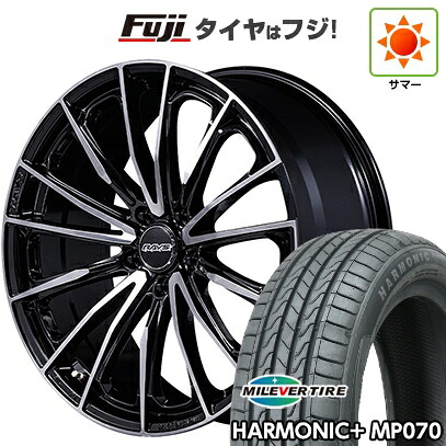 【新品】60系プリウス 夏タイヤ ホイール4本セット 195/60R17 ミレバー ハーモニック プラス MP070(限定) RAYS レイズ ベルサス ヴォウジェ SE SPEC-M 7J 17インチ(送料無料)
