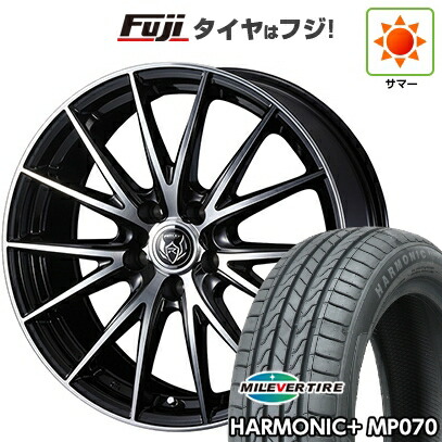 【新品】60系プリウス 夏タイヤ ホイール4本セット 195/60R17 ミレバー ハーモニック プラス MP070(限定) WEDS ウェッズ ライツレー VS 7J 17インチ(送料無料)