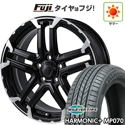 【新品】60系プリウス 夏タイヤ ホイール4本セット 195/60R17 ミレバー ハーモニック プラス MP070(限定) モンツァ JPスタイル MJ-T 7J 17インチ(送料無料)