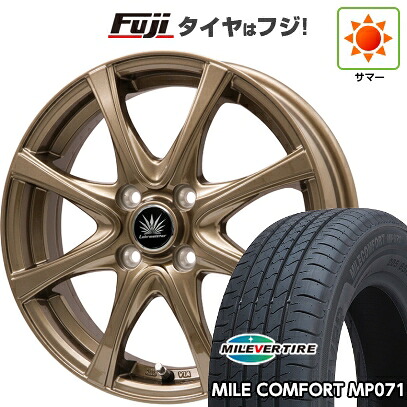 【新品】フリード 5穴/114 夏タイヤ ホイール4本セット 185/65R15 ミレバー ミレコンフォート MP071(限定) プレミックス アマルフィV Jr(ブロンズ) 5.5J 15インチ(送料無料)｜フジ スペシャルセレクション