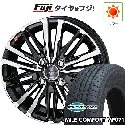 【新品】フリード 5穴/114 夏タイヤ ホイール4本セット 185/65R15 ミレバー ミレコンフォート MP071(限定) 共豊 スマック クレスト 5.5J 15インチ(送料無料)