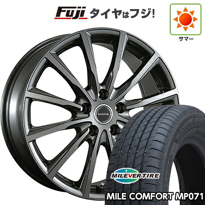 【新品】シエンタ 2022- 夏タイヤ ホイール4本セット 185/65R15 ミレバー ミレコンフォート MP071(限定) ブリヂストン バルミナ AR12 6J 15インチ(送料無料)