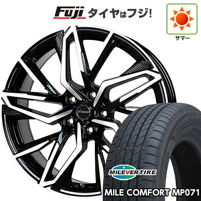 【新品】シエンタ 2022- 夏タイヤ ホイール4本セット 185/65R15 ミレバー ミレコンフォート MP071(限定) ホットスタッフ クロノス CH-112 6J 15インチ(送料無料)