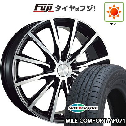 【新品】シエンタ 2022- 夏タイヤ ホイール4本セット 185/65R15 ミレバー ミレコンフォート MP071(限定) ブリヂストン バルミナ A12 6J 15インチ(送料無料)