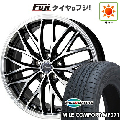 【新品】シエンタ 2022- 夏タイヤ ホイール4本セット 185/65R15 ミレバー ミレコンフォート MP071(限定) ホットスタッフ クロノス CH-113 6J 15インチ(送料無料)