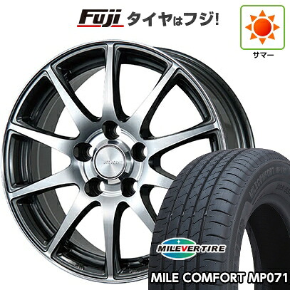 【新品】シエンタ 2022- 夏タイヤ ホイール4本セット 185/65R15 ミレバー ミレコンフォート MP071(限定) ブリヂストン エコフォルム CRS23 6J 15インチ(送料無料) 46,980円