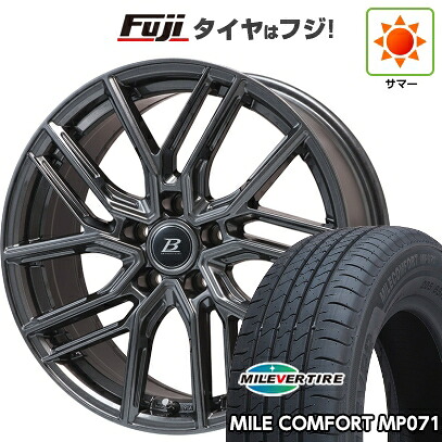 【新品国産車用5穴114.3】 夏タイヤ ホイール4本セット 205/60R16 96 W XL ミレバー ミレコンフォート MP071(限定) ブランドルライン ヴァレーゼ ディープグレー 6.5J 16インチ(送料無料)｜フジ スペシャルセレクション 48,120円