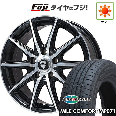 【新品】フリード クロスター 夏タイヤ ホイール4本セット 185/65R15 ミレバー ミレコンフォート MP071(限定) エルベ エステローザ EST-10S ブラックポリッシュ 6J 15インチ(送料無料)