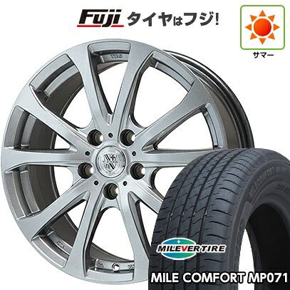 【新品】フリード クロスター 夏タイヤ ホイール4本セット 185/65R15 ミレバー ミレコンフォート MP071(限定) ビッグウエイ TRG-バーンII 6J 15インチ(送料無料)