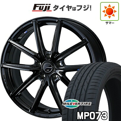 【新品】60系プリウス 夏タイヤ ホイール4本セット 195/50R19 ミレバー ポイズ MP073(限定) WEDS ウェッズ レオニス NAVIA 08 トヨタ・レクサス車専用 6.5J 19インチ(送料無料)|フジ スペシャルセレクション