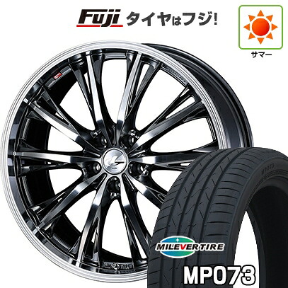 【新品】60系プリウス 夏タイヤ ホイール4本セット 195/50R19 ミレバー ポイズ MP073(限定) WEDS ウェッズ レオニス RT【限定】 7J 19インチ(送料無料)｜フジ スペシャルセレクション
