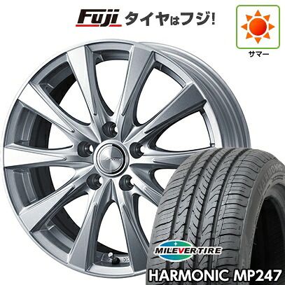 【新品国産車用5穴114.3】 夏タイヤ ホイール4本セット 205/65R16 ミレバー ハーモニック MP247(限定) WEDS ウェッズ ジョーカー スピリッツ 6.5J 16インチ(送料無料)