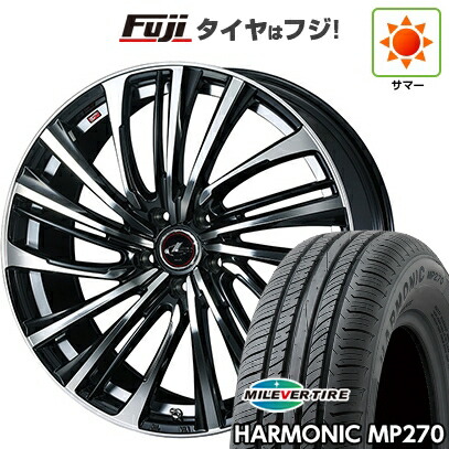 【新品国産車用5穴114.3】 夏タイヤ ホイール4本セット 195/65R15 ミレバー ハーモニック MP270(限定) WEDS ウェッズ レオニス FS 6J 15インチ(送料無料)|フジ スペシャルセレクション