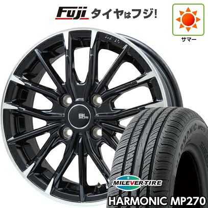 【新品国産車用5穴114.3】 夏タイヤ ホイール4本セット 195/65R15 ミレバー ハーモニック MP270(限定) ブランドルライン DF-10M グロスブラック/カットスポーク 6J 15インチ(送料無料)|フジ スペシャルセレクション