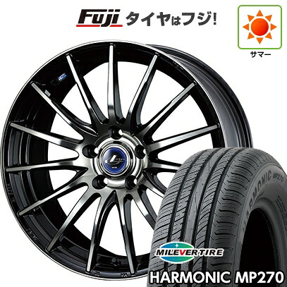 【新品国産車用5穴114.3】 夏タイヤ ホイール4本セット 195/65R15 ミレバー ハーモニック MP270(限定) WEDS ウェッズ レオニス NAVIA 05 6J 15インチ(送料無料)｜フジ スペシャルセレクション