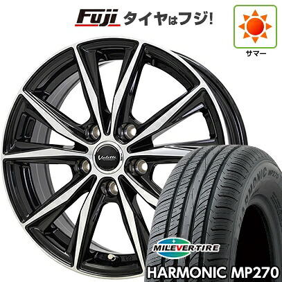 【新品国産車用5穴100】 夏タイヤ ホイール4本セット 195/65R15 ミレバー ハーモニック MP270(限定) ホットスタッフ ヴァレット スティング 6J 15インチ(送料無料)