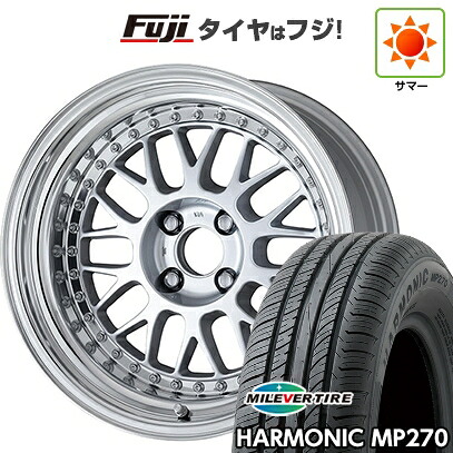 【新品国産車用5穴114.3】 夏タイヤ ホイール4本セット 205/55R16 ミレバー ハーモニック MP270(限定) WORK ワーク マイスター M1 3P 6.5J 16インチ(送料無料)
