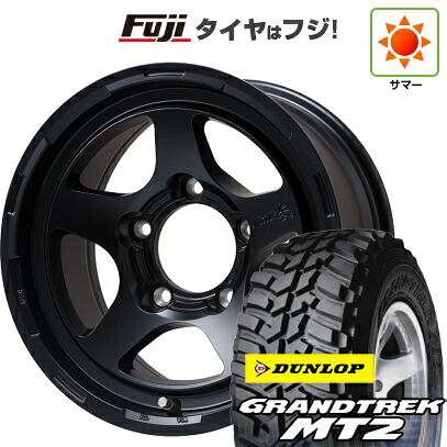 【新品】ジムニー 夏タイヤ ホイール4本セット 195R16C 104/102Q ダンロップ グラントレック MT2 レアマイスター LMG 極 マットブラック 5.5J 16インチ(送料無料)
